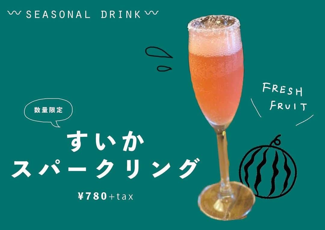 アジアンビストロDai新百合ケ丘のグルメインスタ