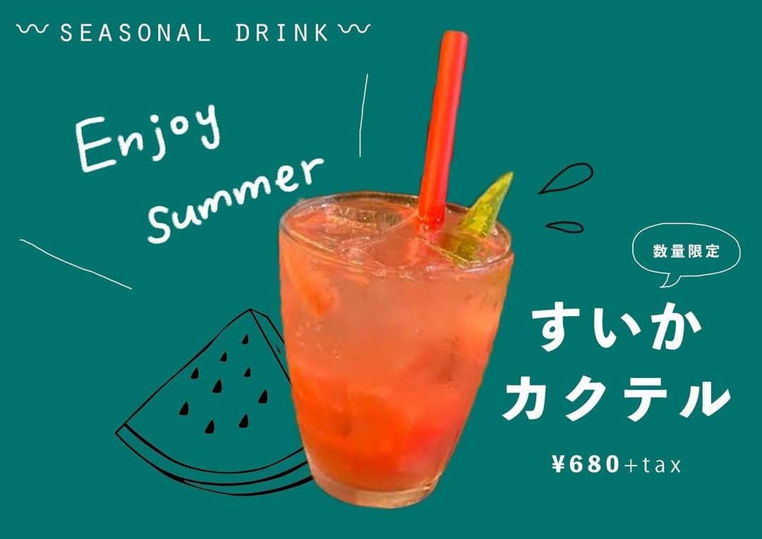 アジアンビストロDai新百合ケ丘のグルメインスタ