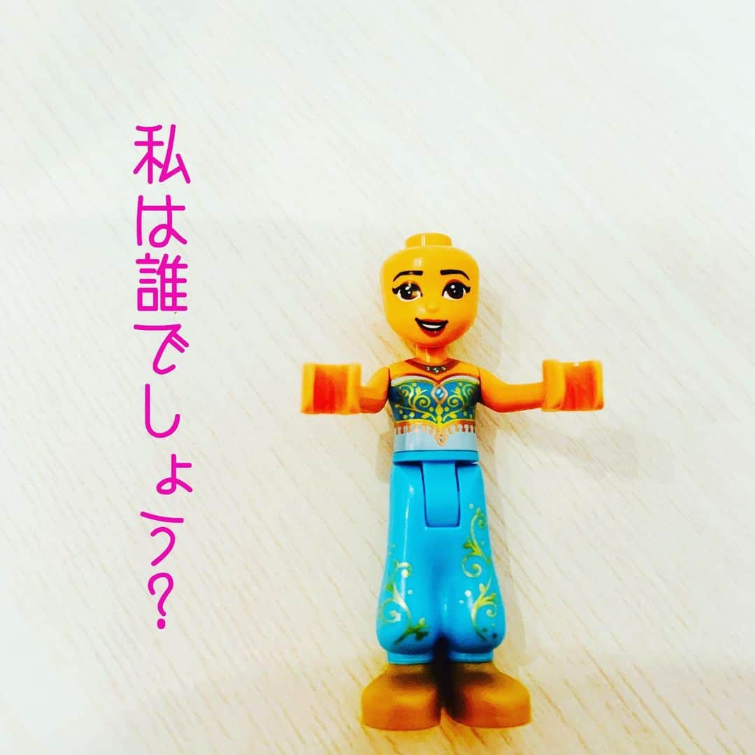 大和田美帆さんのインスタグラム写真 - (大和田美帆Instagram)「#lego #レゴ #araddin #アラジン .  ワガコは渡す係 私が組み立てる係 . 「ジャスミン、かつらなのかーw」と笑う娘。 . 「かつら」という言葉を知っていることに驚く母。」7月25日 11時52分 - miho_ohwada