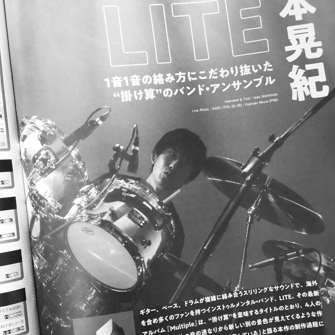 山本晃紀さんのインスタグラム写真 - (山本晃紀Instagram)「My interview on Rhythm & Drums Magazine. 本日発売のリズム＆ドラム・マガジンで僕のインタビューを掲載して頂きました。なんと6P。 LITEのフレーズ作成法と練習法を実際のLogicのスクショと共に紹介しました。客観的になることで手癖やマンネリから脱却できるし、自分のプレイも視覚的に判断できます。 . ドラム始めた頃から教科書のように読み漁っていたドラマガに載るのは本当に嬉しいんです。ありがたい限りです。 僕にとってはこれも一つの大きな節目。改めて、これからも頑張っていこうと思います。  #ドラマガ #ドラムマガジン #LITE_Multiple #Multiple #LITE #lite_jp #liteband #drumstagram #canopus #paiste #山本晃紀」7月25日 11時59分 - liteyamamoto