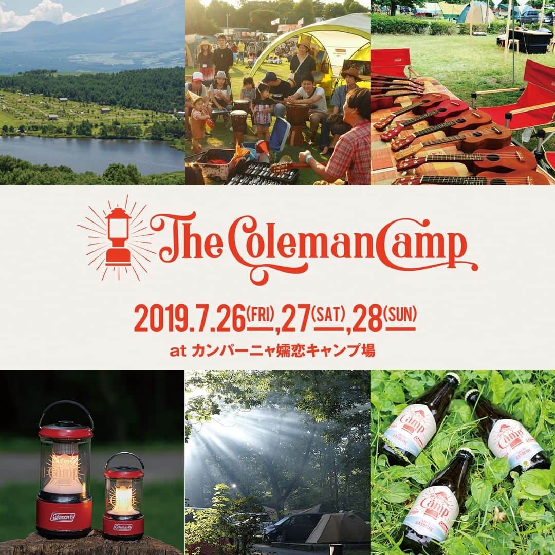 Coleman Japanのインスタグラム：「🎪いよいよ明日開催🎪  コールマン初の大型キャンプフェス『The Coleman Camp 2019（ザ コールマン キャンプ）』いよいよ明日開催となります✨ ・ 親子で楽しめるアクティビティや豪華キャストのライブなど、コールマンならではのコンテンツをたくさんご用意しています。コールマンと一緒に最高の思い出を作りましょう！🤗 ・ それでは、自然豊かな嬬恋のイベント会場で皆さんのご来場お待ちしております！！ ・ たまにはスマホを置いて、 大切な人とキャンプで過ごし深いつながりを。 #灯そうコールマン ・ イベント情報は @coleman_japan 公式サイトでチェック！ ・ #TheColemanCamp #TheColemanCamp2019 #cocsummermeeting」