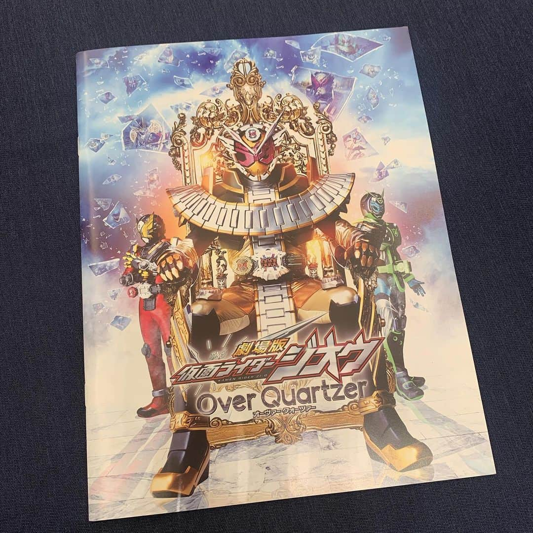 ISSA さんのインスタグラム写真 - (ISSA Instagram)「劇場版 仮面ライダージオウ Over Quartzer 満を持していよいよ明日公開初日✨ 平成最後の大決戦をお見逃しなく👍  #劇場版仮面ライダージオウoverquartzer  #劇場版仮面ライダージオウoverquartzer主題歌  #dapump  #partyユニバースフェスティバル  #バイーン  #レインボージャンプ  #ゾンビウォーク」7月25日 12時11分 - issa_hentona