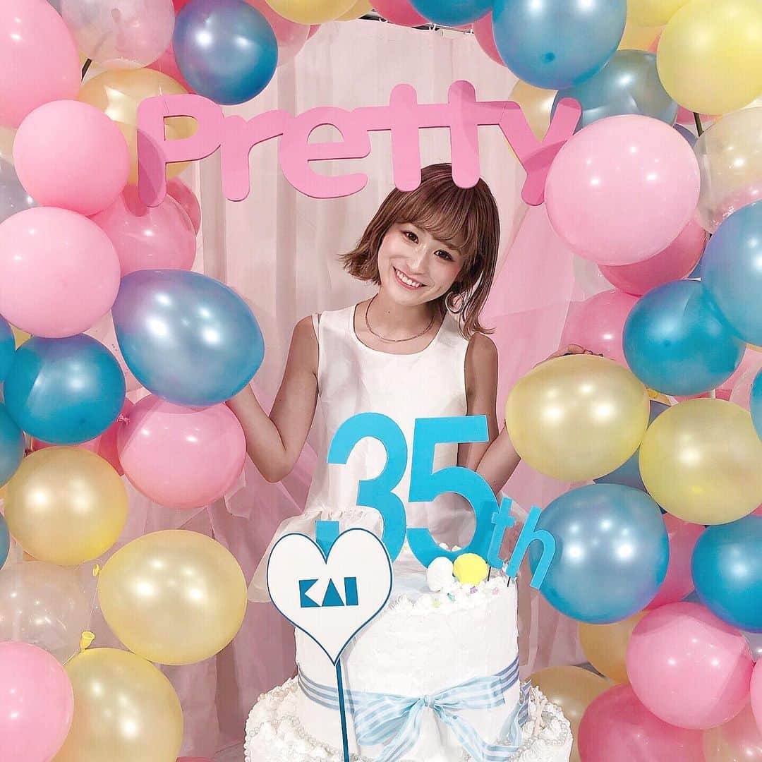 のインスタグラム：「カミソリで有名な貝印さんの Pretty 35周年記念 『恋の季節到来♡花火大会と浴衣で夏を満喫！ ～浴衣姿を“もっと可愛くする” ワンポイントテクニック講座～』に 行ってきました👙❤︎ . . イベントでは、 顔剃りのメリット、正しい顔剃りの方法を 学んできました！📝 ちゃんと顔剃りをすると 化粧ノリがめちゃくちゃよくなるの！ 夏場は汗で化粧がヨレやすくなるし、 綺麗な透明感のある肌に近づくためには 顔剃りが大事なんだなって改めて感じました☺️✨ . . 印象行動学者としてお馴染みの 重太先生(@shigetamiyuki )も 登壇してくださって、 浴衣姿のモテ講座を教えてもらいました😆 わたしは照れてできないって思う ポイントもあったけど、 重太先生がやると上品で可愛くて… 見習わないとな、と思いました🤔💭 . .  #Pretty #プリティー #貝印 #ツヤ肌 #顔剃り #PR  #スキンケア #ムダ毛処理 #透明感女子 #モテ #化粧崩れ防止 #美肌」