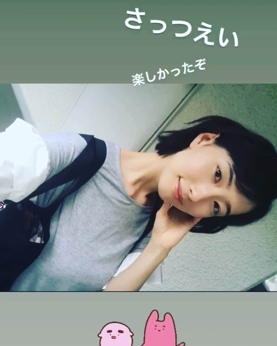 中嶋春陽さんのインスタグラム写真 - (中嶋春陽Instagram)「今日は撮影してきた〜  今まで撮影してきたものもちらほら👀 見つからなそうなものまでも 見つけてくれてありがとさんね 引き続き #ハルちゃん探せ ！ で、宜しくお願いします。 #hal #halhi #中嶋春陽」7月25日 22時41分 - hal_ru