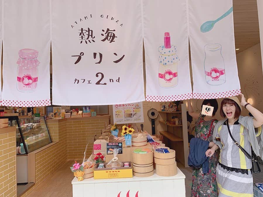 奥村愛子のインスタグラム：「* 熱海の記録 《人物》  #熱海 #熱海旅行 #熱海プリン #熱海プリンカフェ2nd」