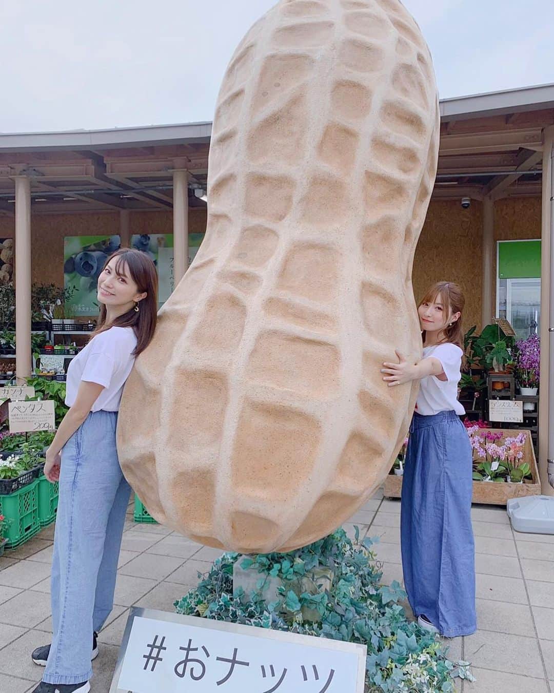 成瀬心美のグルメインスタ