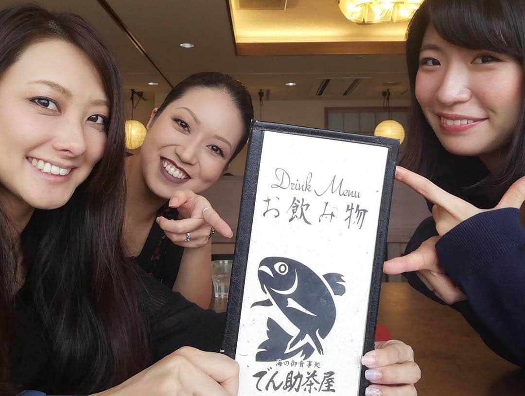 鈴木蛍のグルメインスタ