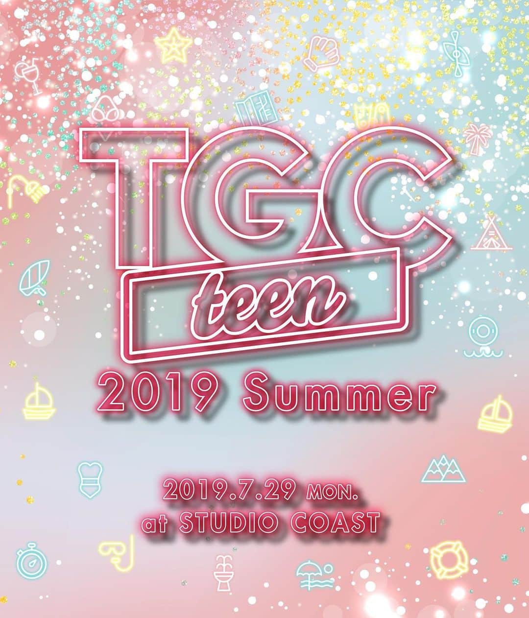 川谷花音さんのインスタグラム写真 - (川谷花音Instagram)「ななななななんと！！ TGCteen2019Summer出演決定しました！！ #青春高校3年c組 として出演致します！ 見つけたら名前呼んでね🥺🥺 #tgc #tgcteen」7月25日 15時48分 - kanon_kawatani_