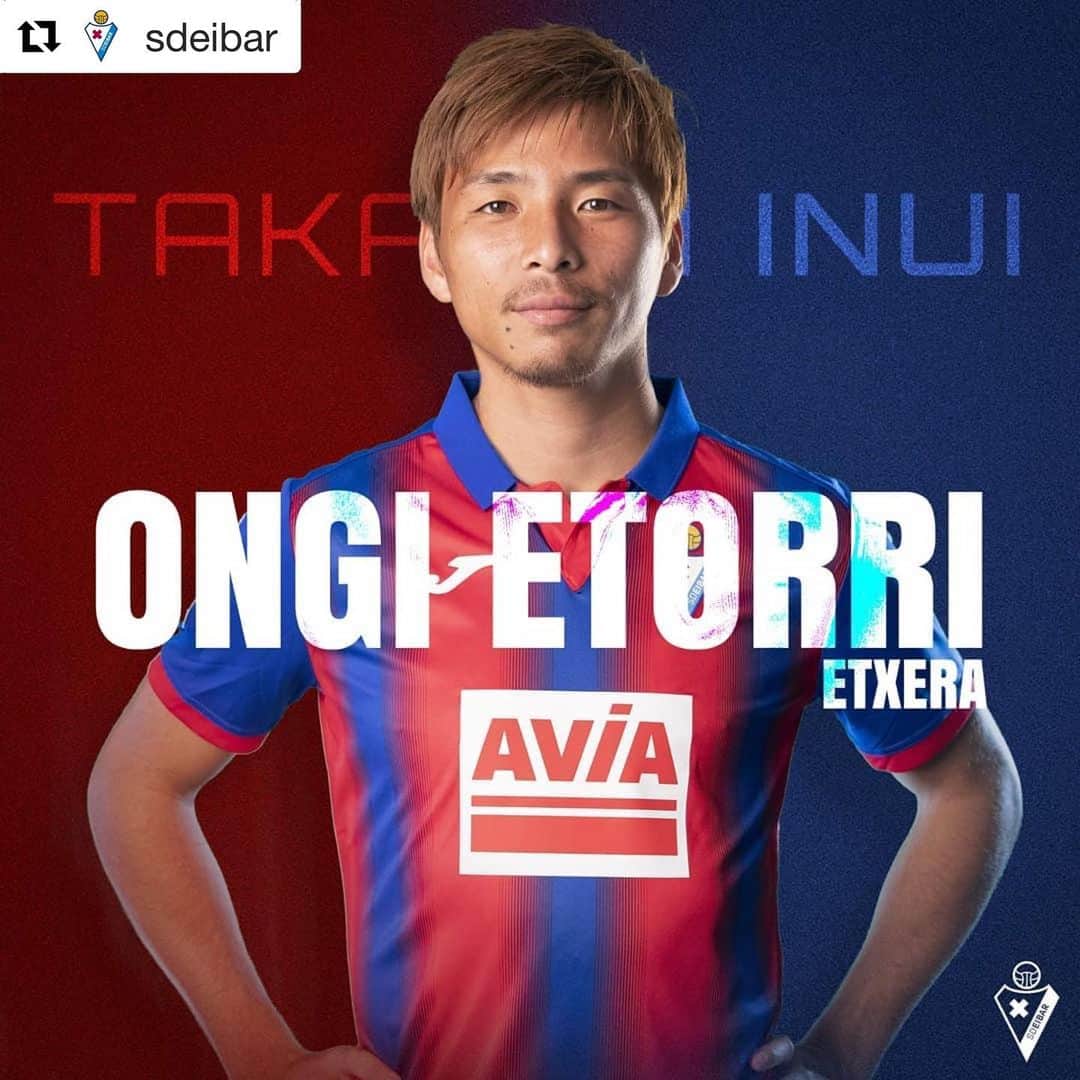サッカーキングさんのインスタグラム写真 - (サッカーキングInstagram)「. Takashi is BACK! （2019.07.24） . 📷Photo from @sdeibar . ----------------- 🏡 Ongi etorri etxera, @takashi.08 ¡Bienvenido a casa! Taka comes back home! 乾貴士が3年契約でSDエイバルに復帰 #Taka2022 🇯🇵 ----------------- #乾貴士 #TakashiInui #エイバル #SDEibar #Eibar #ラリーガ #LaLiga #football #futbol #サッカー #⚽️ #サッカーキング」7月25日 15時51分 - soccerkingjp