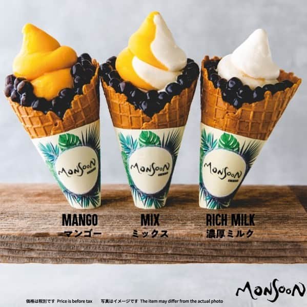 モンスーンカフェのグルメインスタ