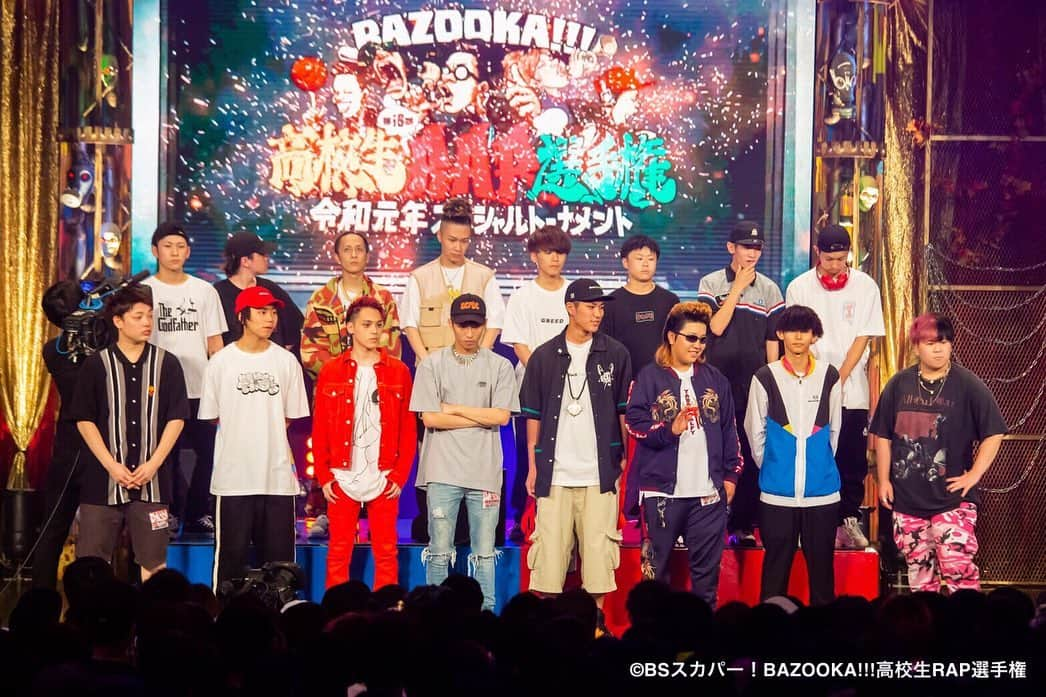 BSスカパー「BAZOOKA!!!」のインスタグラム：「昨夜開催された #第16回高校生RAP選手権  #令和元年スペシャルトーナメント 🏆 会場にお越し下さった方、バトル映像をご視聴いただいた方、 本当にありがとうございました。 バックステージを含む大会の様子は、 8/12(月)21時よりBSスカパー!241chで放送。お楽しみに！ ※バトル映像はLINELIVEでも視聴可」