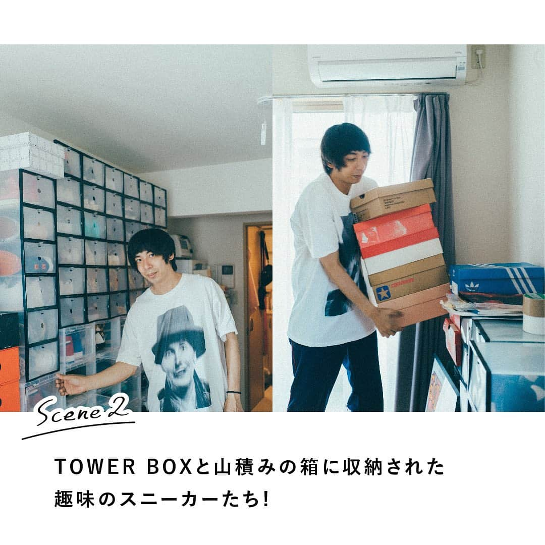 RE住むRENOVATIONさんのインスタグラム写真 - (RE住むRENOVATIONInstagram)「《ようこそ！私の家へ》﻿ ー お笑い芸人 グッドウォーキン上田さん ー﻿ @uedaayumu﻿ ﻿ スニーカー&刺繍芸人として脚光を浴びている、﻿ グッドウォーキン上田さんのご自宅を訪問！﻿ ﻿ バイトで稼いだお金を注ぎ続けてきた「スニーカー」と、彼女にフラれて始めたという「刺繍」で埋め尽くされていた部屋。﻿ ﻿ 「レイザーラモンRGさんたちとスニーカー同好会を組んでイベントをしたり、ネゴシックスさんと裏原に関するトークライブをしたりと、ファッションを絡めて、お笑いとちょっと違う角度からの活動が増えてきたんです」﻿ ﻿ そして、スニーカー芸人として『アメトーーク！』に出演。﻿ どんどんスニーカーの数も増え続け、今ではワンルームにTOWERBOXが天井まで積み上げられるほどに！﻿ ﻿ また、上田さんのもう一つの顔が、“刺繍作家”。﻿ 「昔付き合ってた彼女の趣味が刺繍で。『今度教えてよ』って言ってたんですけど、教わらないまま振られてしまって。﻿ なんか悔しいんで、独学で作り始めて毎日SNSにアップし続けてたら、BEAUTY&YOUTHのバイヤーの方に声をかけてもらって。」﻿ ﻿ それ以降、ポップアップやブランドとのコラボなど、どんどんと刺繍での活躍の幅が広まっているそう。﻿ ﻿ 趣味で埋め尽くされた部屋の中には、芸人の先輩である南海キャンディーズしずちゃんに描いてもらったという絵画や、インテリアと化したミニスーファミも。﻿ ﻿ そんな上田さんの暮らしに寄り添ってきた、﻿等身大のワンルーム。﻿ 人に注目されるきっかけなんて、﻿ 意外に身近なところにあるのかもしれない。﻿ ふとそんなことを思ってしまうような部屋でした。﻿ ﻿ .........................﻿ ﻿ WEBサイトでも記事公開中！﻿ （トップのURLよりご覧ください♫）﻿ @dolive.media﻿ ﻿ ﻿ #dolivemedia﻿ #dolive﻿ #暮らしをカジュアルに楽しむメディア﻿ #ようこそ私の家へ﻿ ﻿ #グッドウォーキン上田 #上田歩武 #刺繍芸人 #スニーカー芸人 #賃貸 #住まい #暮らし #好きを仕事に #ライフスタイル #マンション暮らし #東京 #1人暮らし #1人暮らし部屋 #男子部屋 #刺繍 #スニーカー #スニーカー好き #スニーカー集め #スニーカー大好き #コレクター #スニーカーマニア #お笑い芸人 #カスタマイズ #ファッション好き﻿」7月25日 16時21分 - dolive.media