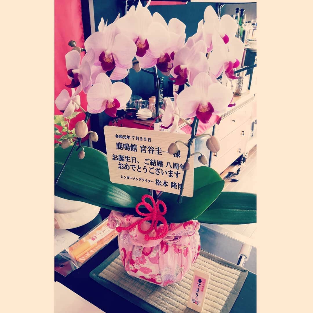 松本隆博のグルメインスタ