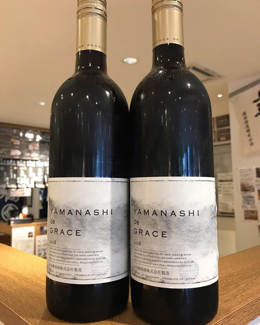 鈴木酒販神田店 〈日本酒とワインの専門店〉のグルメインスタ