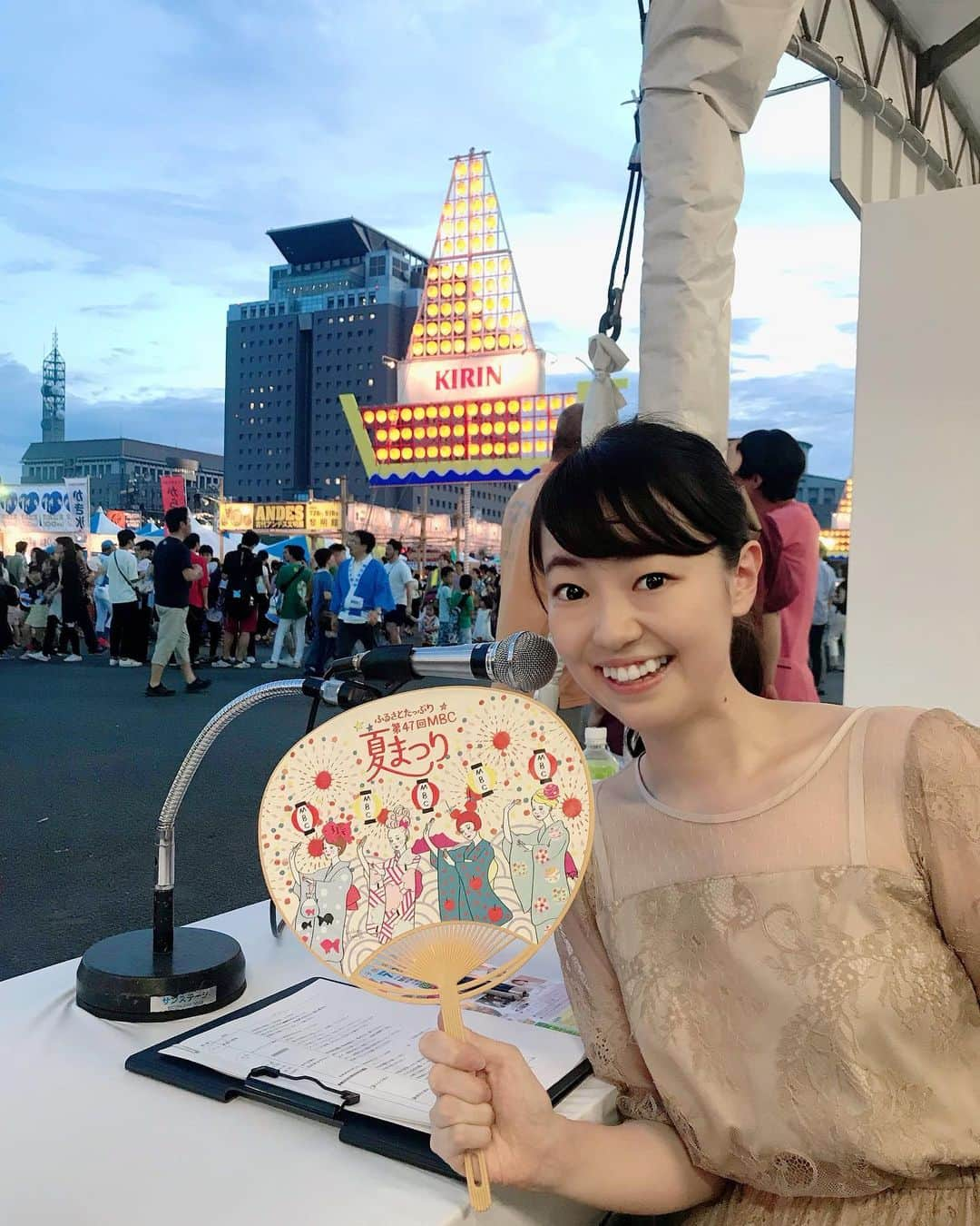 山口真奈さんのインスタグラム写真 - (山口真奈Instagram)「MBC夏祭りは、きょうもこのあと午後6時30分から午後9時30分まで鹿児島市与次郎のMBCグラウンドで開催です！﻿ ﻿ 昨日は会場でオープニングセレモニーの司会と場内アナウンス担当しました🎤声をかけてくださった皆さん、ありがとうございました🍧﻿ ﻿ 梅雨明けもして夜は気持ちのいい風が吹いていましたよ🎐きょうも熱中症対策などしっかりして﻿ 楽しんできてくださいね！﻿ ﻿ ☆☆☆☆☆☆☆☆☆☆☆☆☆☆☆☆☆☆☆☆☆☆☆☆☆☆☆﻿ ﻿ #鹿児島 #kagoshima #MBC #MBCラジオ #MBCテレビ #与次郎 #MBC夏祭り #夏祭り #灯籠 #夏 #山口真奈 #上塘百合恵 #アナウンサー #かのやカンパチロウ #お出かけ #うちわ #梅雨明け ﻿」7月25日 16時35分 - manayamaguchi0417