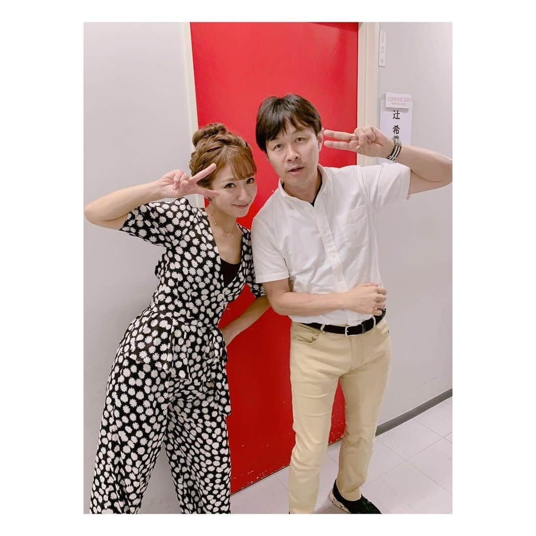 辻希美さんのインスタグラム写真 - (辻希美Instagram)「今日はダウンタウンdxの収録でした(灬˘╰╯˘灬)❤️｡･ﾟ  #収録 #ダウンタウンdx #めっちゃ笑った #楽しかった #ダウンタウン さん #大好き #❤️ #またoa前にお知らせします #お疲れ様でした #😆💕」7月25日 16時38分 - tsujinozomi_official