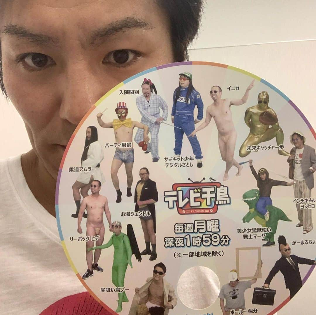 狩野英孝さんのインスタグラム写真 - (狩野英孝Instagram)「テレ朝に行ったら、「テレビ千鳥」のウチワ配ってたよ。新キャラを作ろうの企画の時のやつ。しっかりボクも載ってます。。」7月25日 17時36分 - kano9x