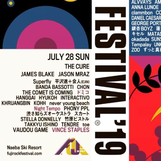 山嵜廣和のインスタグラム：「さぁ！明日から苗場でFUJI ROCK FESTIVAL ‘19ですよ！我々、toe は 28日の19時からFIELD OF HEAVEN で演奏致します。私は他にもホテニュー今谷氏とのBGMユニットMOUNTAIN NOWで27日昼頃から音楽を流したりします。楽しみですねぇ。。。」
