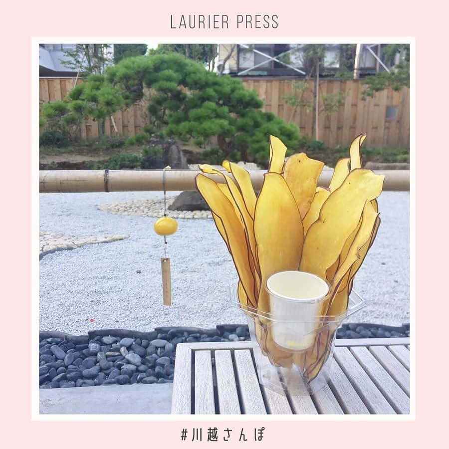 ローリエプレス編集部さんのインスタグラム写真 - (ローリエプレス編集部Instagram)「浴衣を着たら #川越さんぽ に行きたい♡﻿ ﻿ 縁結びのご利益を授かれる #川越氷川神社 では【縁むすび風鈴】が飾られているよ♡﻿ ﻿ ❤︎❤︎❤︎ 川越氷川神社の見どころ ❤︎❤︎❤︎﻿ 1.風に揺られてきれいな音色を聴ける #縁むすび風鈴﻿ 2.風鈴回廊はフォトジェニック！﻿ 3.あい鯛みくじで良縁を授かれるかも...♡﻿ ﻿ ほかにも参拝しながら楽しめるコンテンツがたくさん！﻿ 公式HPをチェックしておでかけしてみてね！﻿ ﻿ ﻿ ローリエプレスのアプリなら川越さんぽを楽しめる、おすすめスポットもチェックできるよ！﻿ ﻿ ﻿ Thank you🙏💕﻿ @pinkestmari  @necomimi33 ﻿ ﻿ ﻿ ﻿ ﻿ ﻿ ﻿ ﻿ ﻿ #ローリエプレス #川越デート #浴衣デート」7月25日 18時38分 - laurier_press