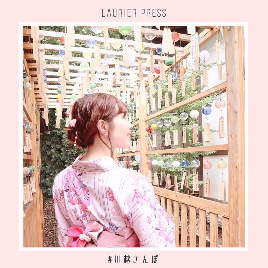 ローリエプレス編集部さんのインスタグラム写真 - (ローリエプレス編集部Instagram)「浴衣を着たら #川越さんぽ に行きたい♡﻿ ﻿ 縁結びのご利益を授かれる #川越氷川神社 では【縁むすび風鈴】が飾られているよ♡﻿ ﻿ ❤︎❤︎❤︎ 川越氷川神社の見どころ ❤︎❤︎❤︎﻿ 1.風に揺られてきれいな音色を聴ける #縁むすび風鈴﻿ 2.風鈴回廊はフォトジェニック！﻿ 3.あい鯛みくじで良縁を授かれるかも...♡﻿ ﻿ ほかにも参拝しながら楽しめるコンテンツがたくさん！﻿ 公式HPをチェックしておでかけしてみてね！﻿ ﻿ ﻿ ローリエプレスのアプリなら川越さんぽを楽しめる、おすすめスポットもチェックできるよ！﻿ ﻿ ﻿ Thank you🙏💕﻿ @pinkestmari  @necomimi33 ﻿ ﻿ ﻿ ﻿ ﻿ ﻿ ﻿ ﻿ ﻿ #ローリエプレス #川越デート #浴衣デート」7月25日 18時38分 - laurier_press