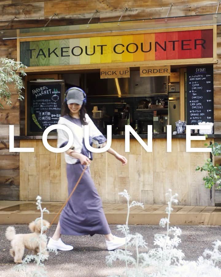 LOUNIE（ルーニィ）のグルメインスタ