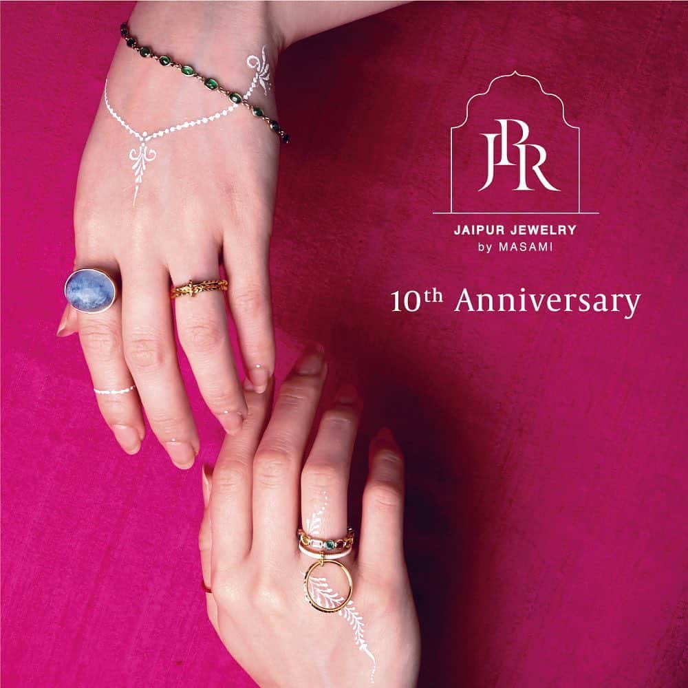 HPFRANCE　アッシュペーフランスさんのインスタグラム写真 - (HPFRANCE　アッシュペーフランスInstagram)「【水金地火木土天冥海】 Jaipur Jewelry 10th Anniversary  @suikin_hpfrance が「東洋の手仕事」を追い求めて辿り着いた、宝石の町と呼ばれるインド・ジャイプール。その地に息づく上質な素材と職人の手仕事を生かしながら、日本人に似合うシンプルでモダンなジュエリーを提案しています。誕生から10周年を記念し、特別なコレクションを展開中。  #水金地火木土天冥海 #jaipurjewellery #madeinindia #fashion #jewelry #stones #天然石 #tourmaline #指輪 #craft #fashionjewelry #rings #summer #jaipur #Coordinate #hpfrance #アッシュペーフランス#howpeoplelive」7月25日 18時57分 - hpfrance_official