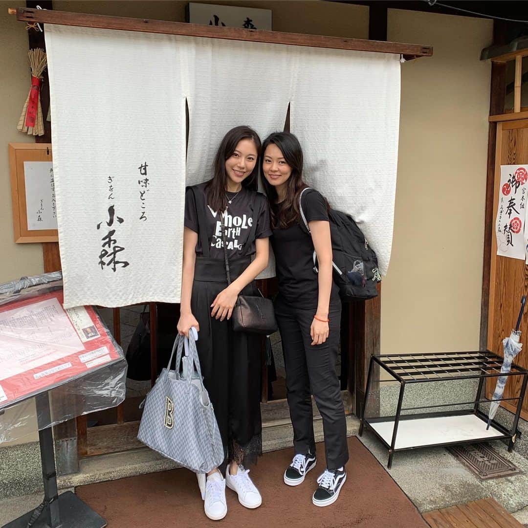水沢エレナさんのインスタグラム写真 - (水沢エレナInstagram)「_ 京都旅行🌼 雨の日の京都も好き😊 _  #京都 #京都旅行 #kyoto #trip」7月25日 19時36分 - erena_mizusawa_official
