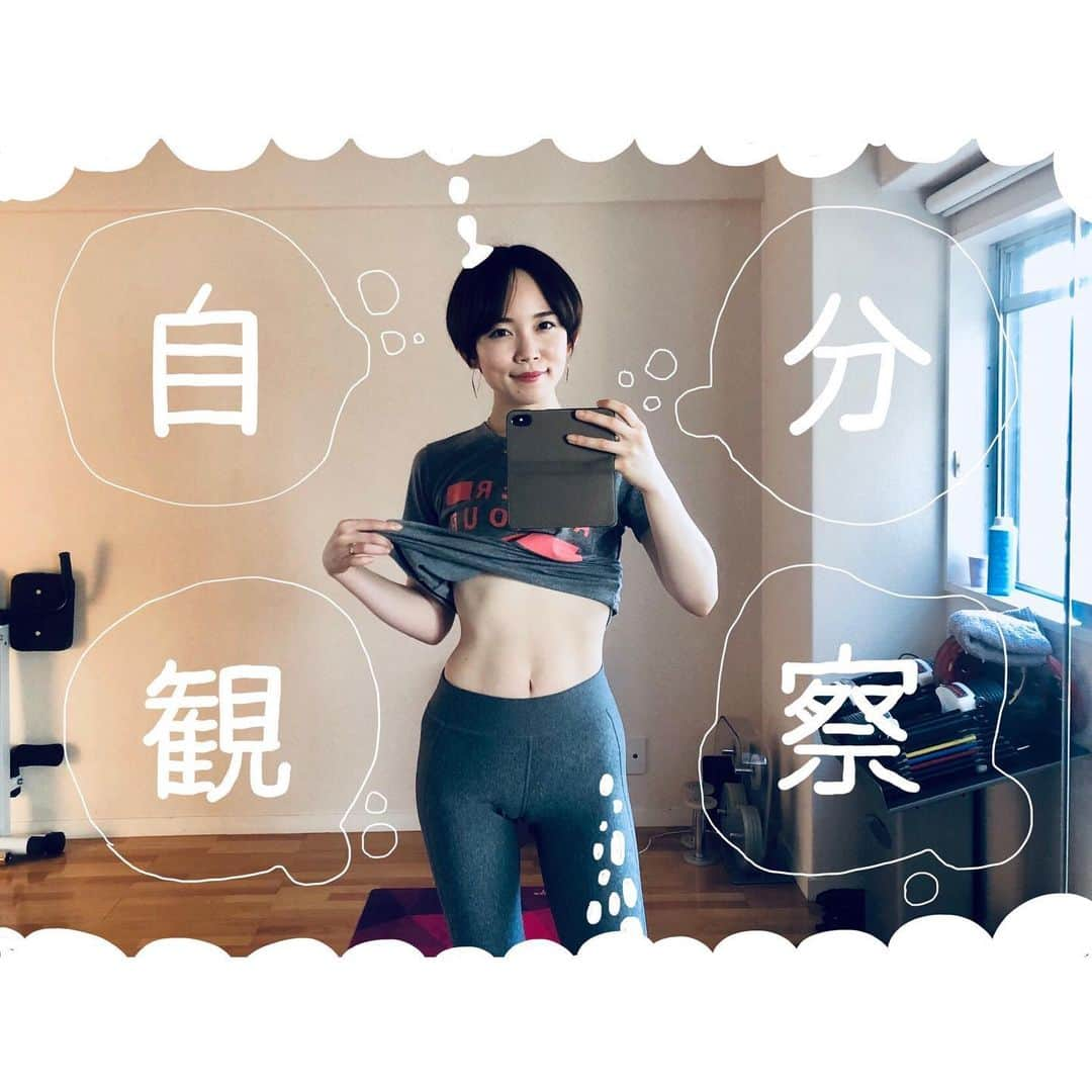 本島彩帆里のインスタグラム