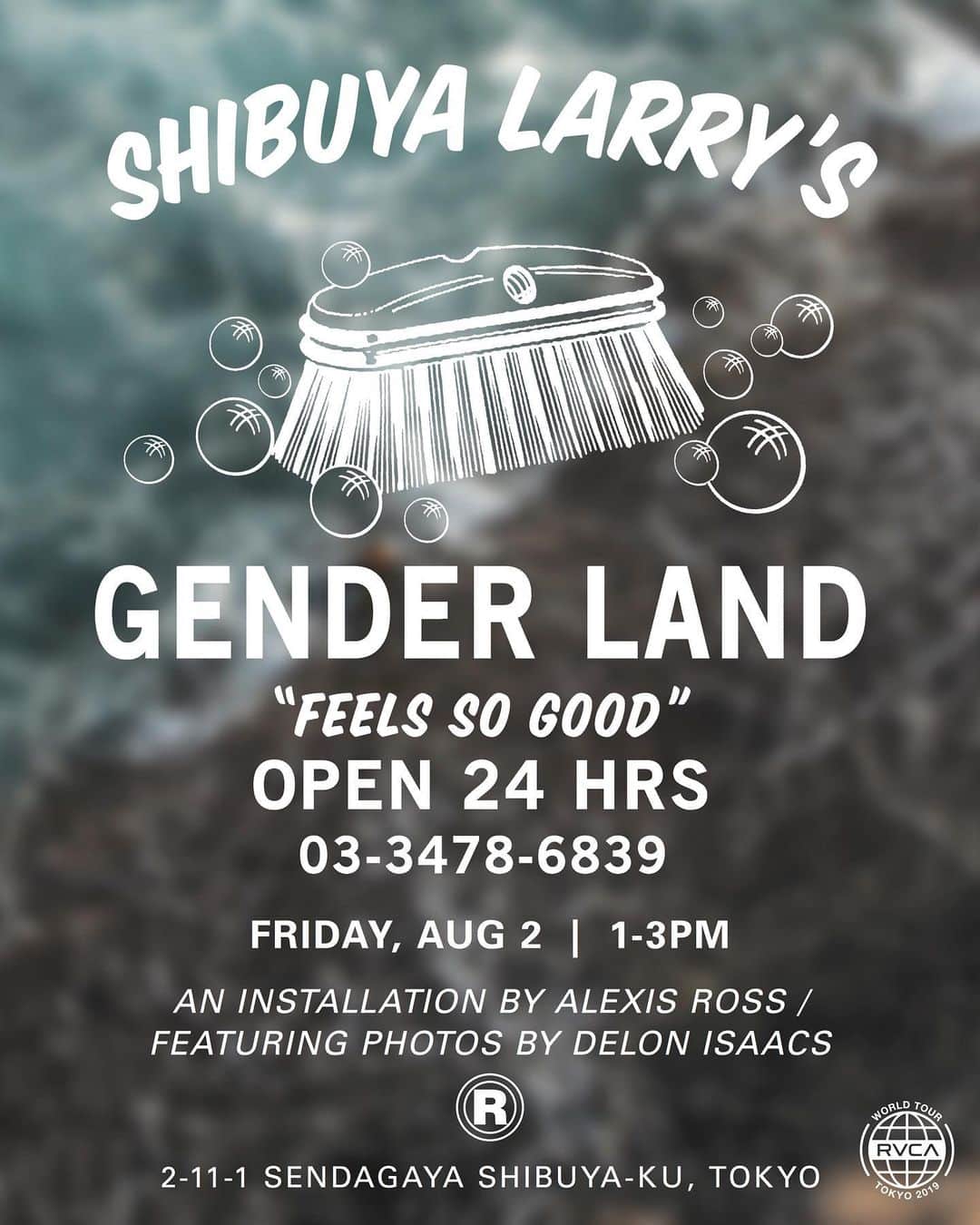 RVCA Japanのグルメインスタ