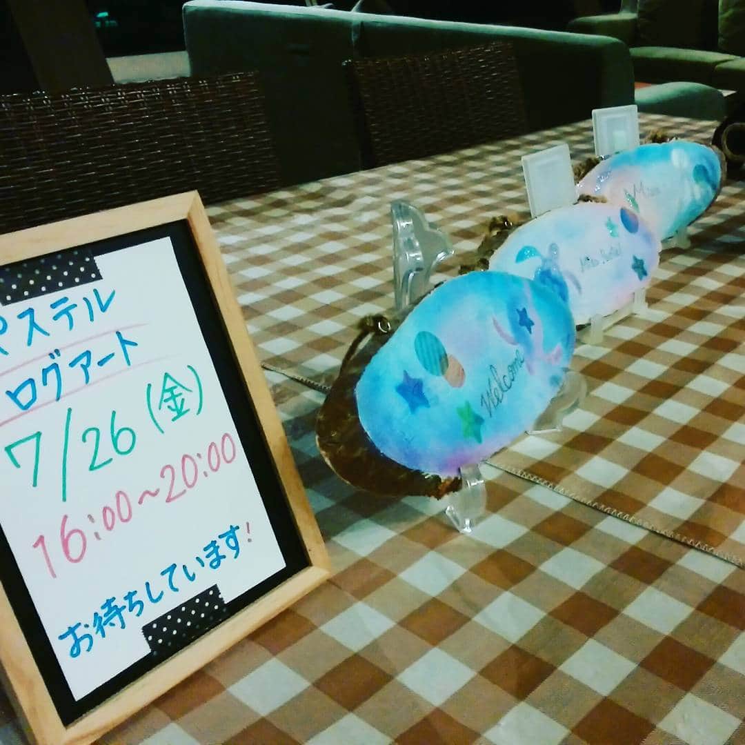 ホテルアンビエント伊豆高原のグルメインスタ