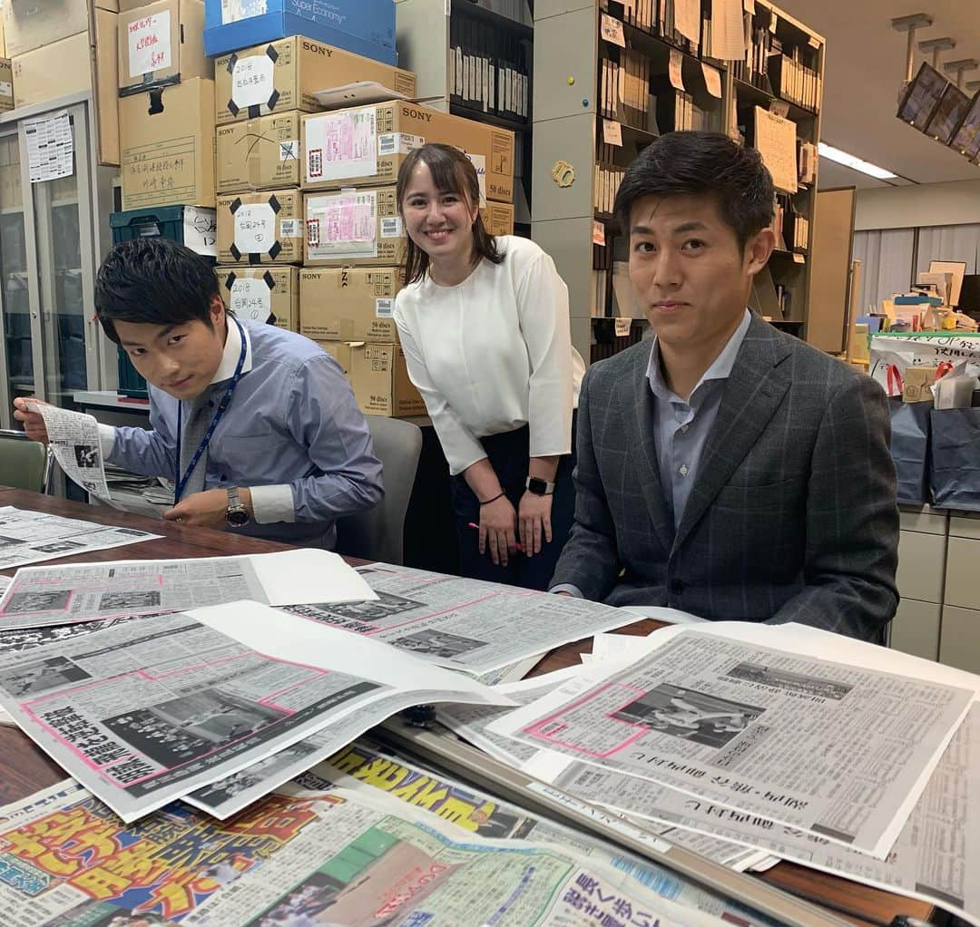 静岡朝日テレビ５chさんのインスタグラム写真 - (静岡朝日テレビ５chInstagram)「片山です。夏の高校野球期間中は、各スポーツ紙、一般紙の高校野球関連記事を確認するのも若手アナウンサーの大事な仕事！！ あす準々決勝4試合、結果はあさひテレビのニュースや速報！甲子園への道をご覧ください。 #静岡朝日テレビ #高校野球 #須藤誠人 #林輝彦 #スミス春子 #片山真人」7月25日 19時59分 - satv_5ch