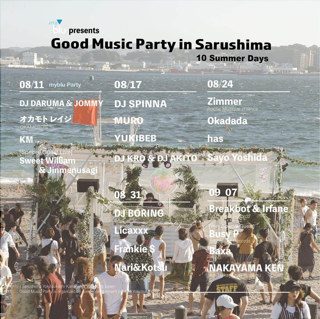 Tropical Discoさんのインスタグラム写真 - (Tropical DiscoInstagram)「. 夏本番を迎えるGood Music Party8月11日（日）〜9月7日（土）の後半5ラインナップを発表🌴 . 【LINE UP】 8/11（Sun）myblu Party DJ DARUMA & JOMMY  オカモトレイジ(OKAMOTO’S)  KM [Special Guest Live] Sweet William & Jinmenusagi  8/17（Sat） DJ SPINNA MURO YUKIBEB DJ KRO & DJ AKITO (Chilly Source)  8/24（Sat） Zimmer (Roache Musique)  Okadada has Sayo Yoshida  8/31（Sat） DJ BORING  LIcaxxx Frankie $ Nari & Kotsu (CYK)  9/7（Sat） Breakbot & Irfane (Ed Banger Records)  Busy P (Ed Banger Records) Baxa (Korea) NAKAYAMA KEN (Kei Nakayama+manabu)  We announce 5 line-ups of Good Music Party second half of this summer🌴🌴 You can have more info from the link in bio..🌈 #sarushima #tropicaldisco #10summerdays #goodmusicparty」7月25日 20時17分 - goodmusicparty