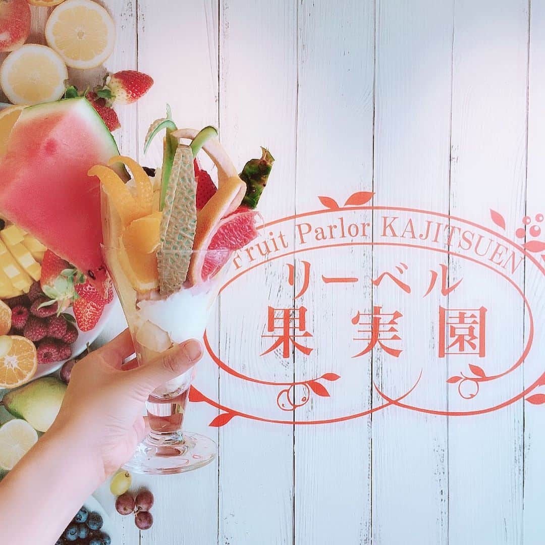 葵のグルメインスタ