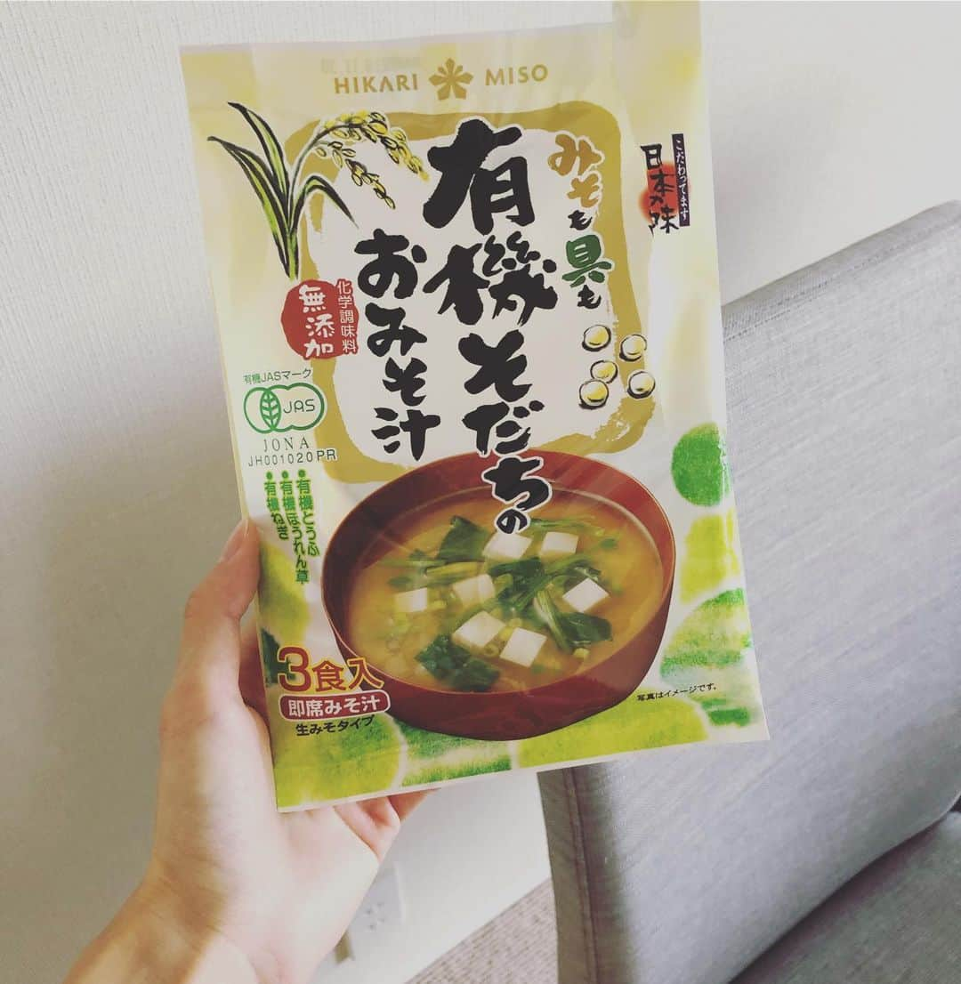 英玲奈さんのインスタグラム写真 - (英玲奈Instagram)「今朝はうっかり味噌汁を作り忘れてしまったのです。 そんな時の救世主。 #即席味噌汁  なのに、 #無化調 嬉しい╰(*´︶`*)╯♡」7月25日 20時36分 - erena_erenyan