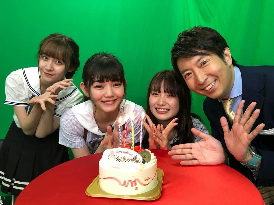 有村昆さんのインスタグラム写真 - (有村昆Instagram)「#abematv #abemanews #ふわふわ #有村昆  #ふわっと教えてアリコン先生 の収録でした！ #アベマ  新作映画は、 #ロケットマン #守護教師 #ダンスウィズミー #ドラゴンクエストユアストーリー を紹介！  ひなちゃんと、遠藤が誕生日だったのでサプライズバースデーだったよ！」7月25日 20時42分 - kon_arimura