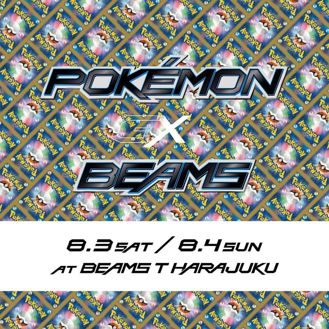 ビームスさんのインスタグラム写真 - (ビームスInstagram)「世界中で人気の力ードゲーム『ポケモンカードゲーム』との夢のコラボレーションが実現！ 事前抽選のうえ「ビームスT 原宿」にて先行発売します。 詳しくはHPご確認ください。 https://www.beams.co.jp/news/1579/ ・ Collab with Pokémon Card Game. Pre release at BEAMS T HARAJUKU. ・ @pokemon_jpn @beams_t #pokemon #ポケモン　 #ポケモンカードゲーム #ポケカ #ポケモンGX #アウトドア」7月25日 20時46分 - beams_official