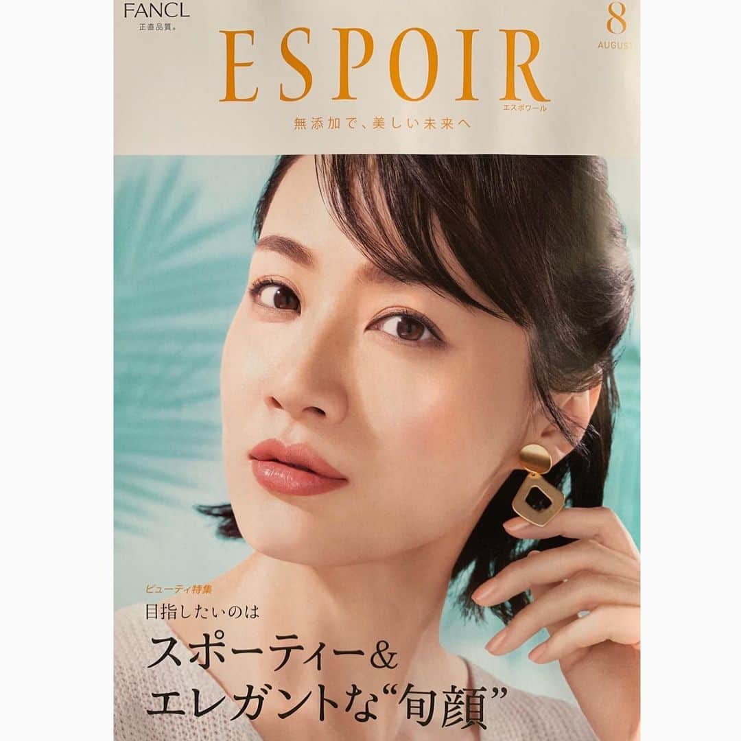 樹神さんのインスタグラム写真 - (樹神Instagram)「ファンケル「ESPOIR」8月号、お仕事させていただきました。  #ファンケル#エスポワール#スキンケア#夏メイク#photographer#宮本直孝 さん#hairmake#田中宏典 さん#stylist#峰岸彩織 さん#model#樹神#fancl#espoir#summermakeup」7月25日 21時31分 - kotamaofficial