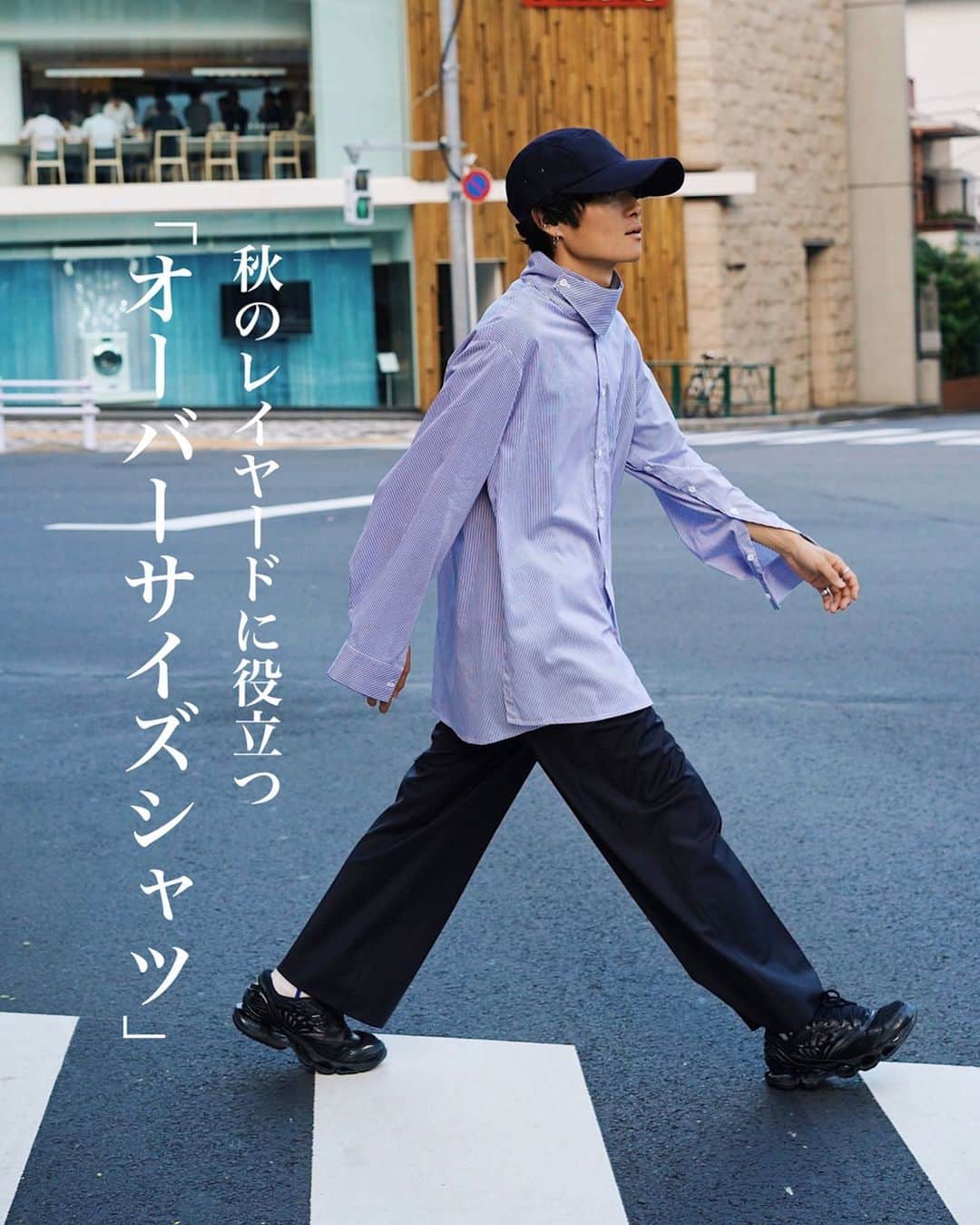 Ryoさんのインスタグラム写真 - (RyoInstagram)「ㅤㅤㅤㅤㅤㅤㅤㅤㅤㅤㅤㅤㅤ 秋に着て欲しいオーバーサイズシャツのご紹介です！ ジャケットやブルゾンに凄く合います☺️ 生地にもこだわっているので是非、皆さんに着ていただきたいです🙌 ㅤㅤㅤㅤㅤㅤㅤㅤㅤㅤㅤㅤㅤ #ryotakashima  #theessay #mizunowaveprophecy8 #mizuno」7月25日 21時24分 - ryo__takashima