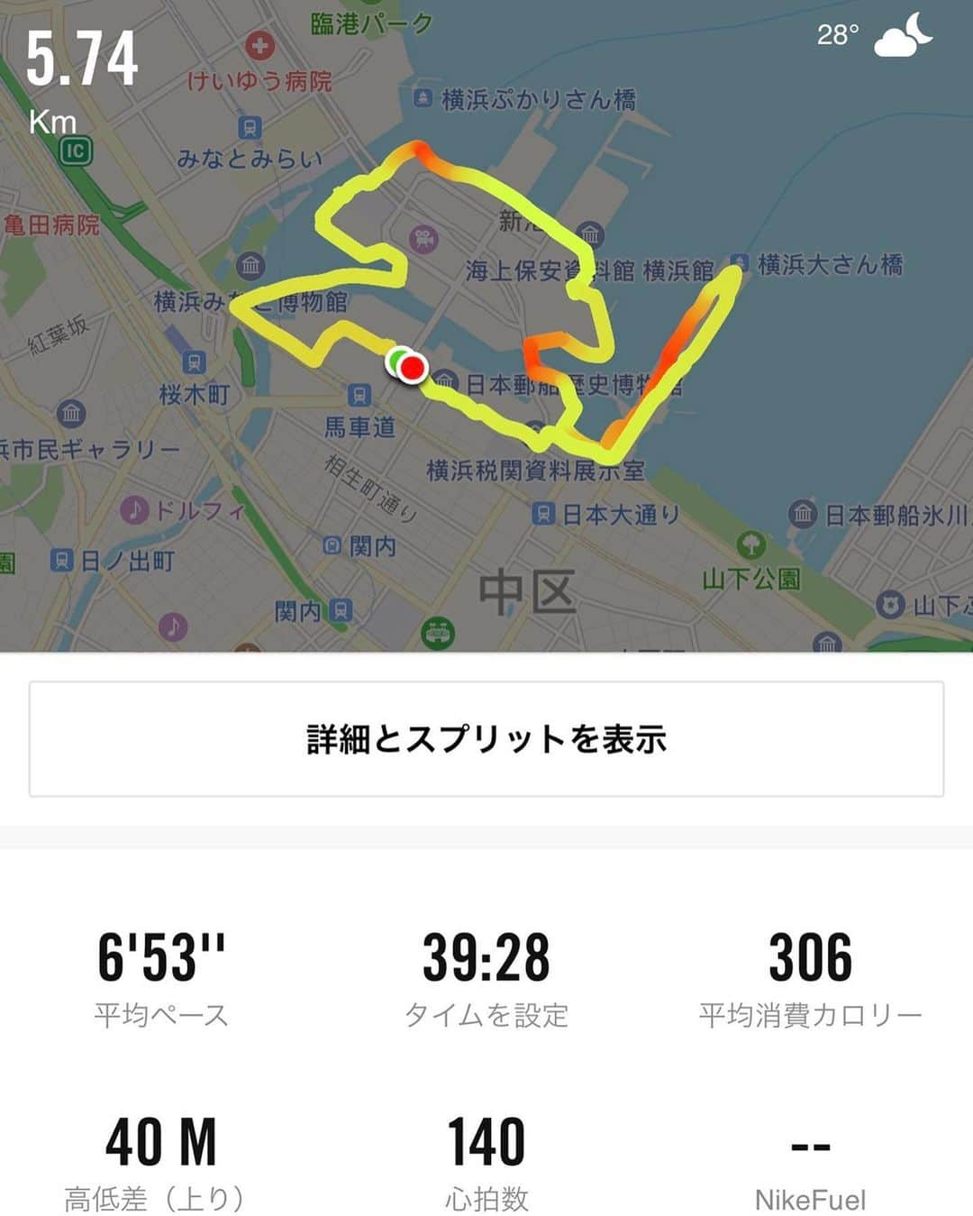 大杉亜依里さんのインスタグラム写真 - (大杉亜依里Instagram)「NIGHT RUN YOKOHAMA🚢⚓️🏃‍♀️ #OnFriends みんなで脚長ポーズ。笑 横浜ってとっても走りやすいんだな〜！ . .  #running #ランニング #YOKOHAMA #横浜 #JAPAN #runlife #42195 #runningtime  #enjoyrunning #onrunning #onfriends #yokohamarun」7月25日 21時41分 - osugiairi_official