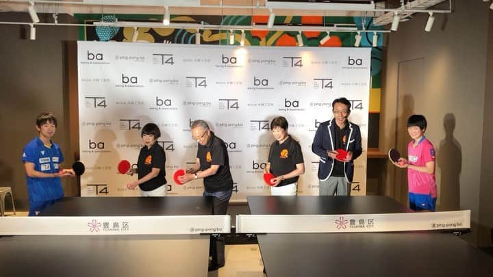 コシノジュンコのインスタグラム：「大塚に新たにping pong ba ができました。卓球も食事も楽しめるお洒落な空間です。#pigpongba #pingpong #卓球 #卓球バー #都知事#デザイン」