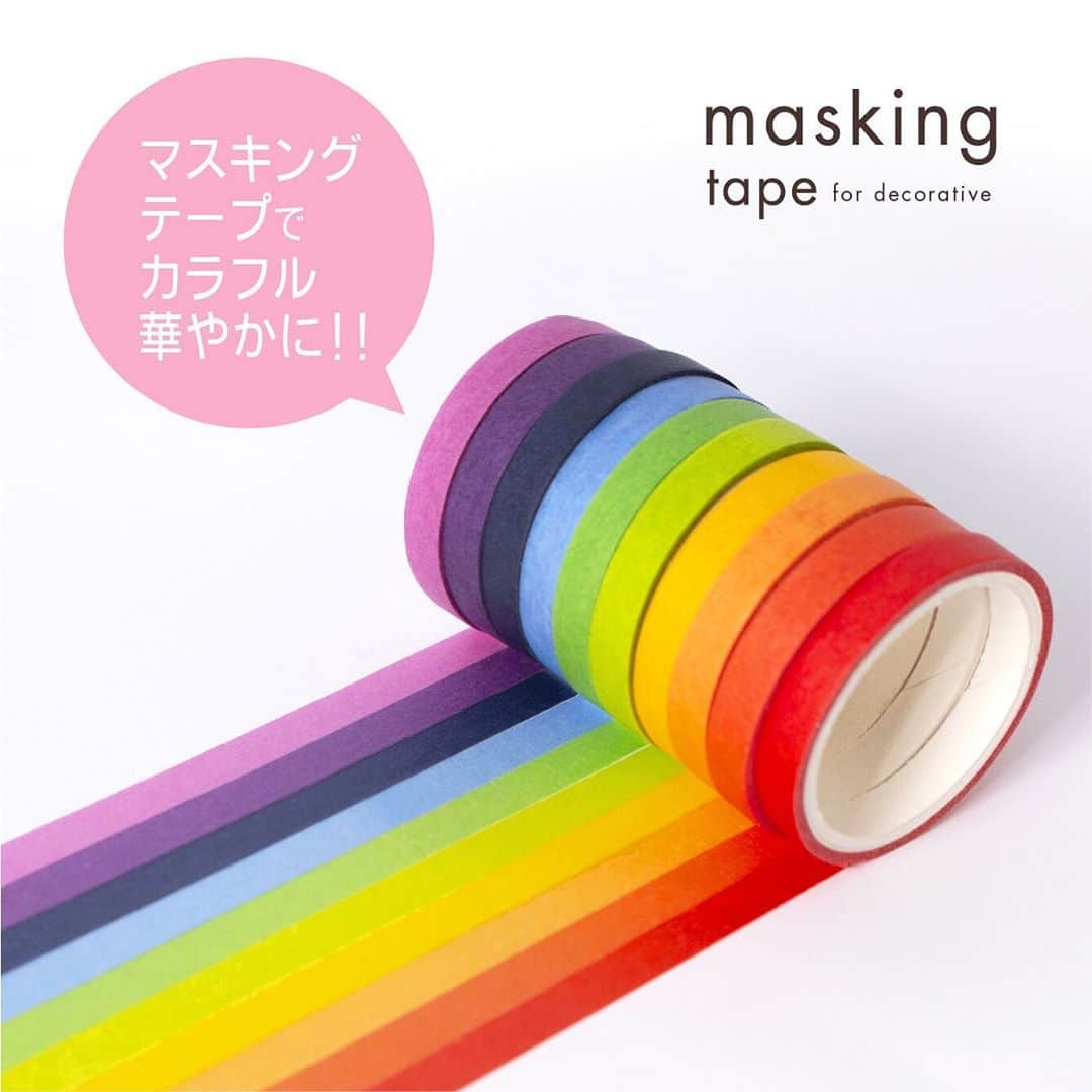 ダイソーさんのインスタグラム写真 ダイソーinstagram カラフルな色合いのマスキングテープが10色 5色入りで新登場 マスキングテープａ ６ｍｍｘ３ｍ １０色 マスキングテープｂ ６ｍｍｘ３ｍ １０色