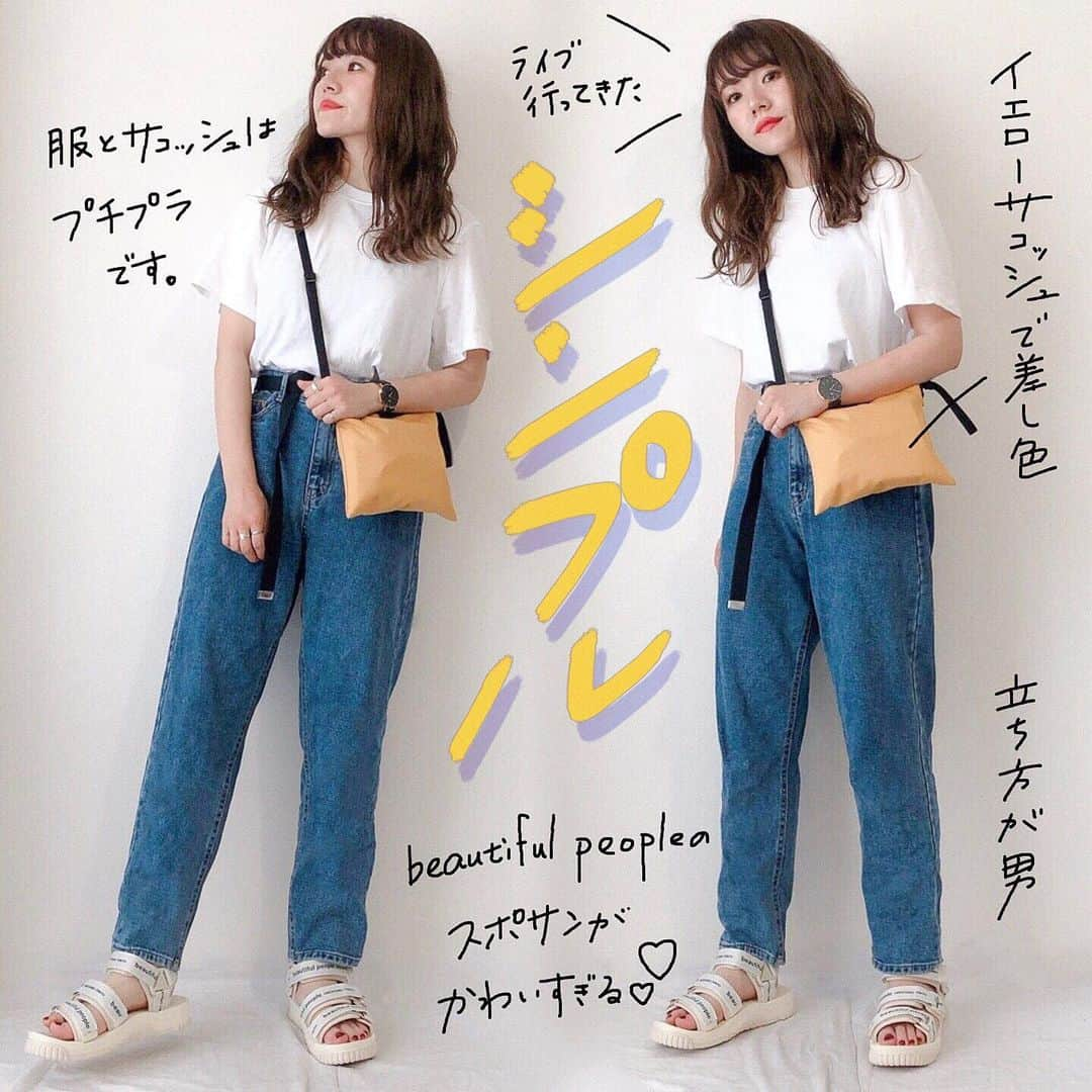 かほこ。さんのインスタグラム写真 - (かほこ。Instagram)「ㅤㅤㅤㅤㅤㅤㅤㅤㅤㅤㅤㅤㅤ ㅤㅤㅤㅤㅤㅤㅤㅤㅤㅤㅤㅤㅤ T-shirt : #uniqlo denim : #dholic bag : #無印良品 sandal : #beautifulpeople ㅤㅤㅤㅤㅤㅤㅤㅤㅤㅤㅤㅤㅤ 朝からごめんなさい！なかなか投稿する時間なくて😭😭 ㅤㅤㅤㅤㅤㅤㅤㅤㅤㅤㅤㅤㅤ この間のライブのシンプル服。質問が多かったこのスポサンはbeautiful peopleのものです❤︎かんわいいよね😭❤︎デニムロールアップした方が良かったかな ㅤㅤㅤㅤㅤㅤㅤㅤㅤㅤㅤㅤㅤ 無印のサコッシュは990円だから他の色も欲しい！ ㅤㅤㅤㅤㅤㅤㅤㅤㅤㅤㅤㅤㅤ #kaho_fashion」7月26日 8時32分 - xxokohakxx