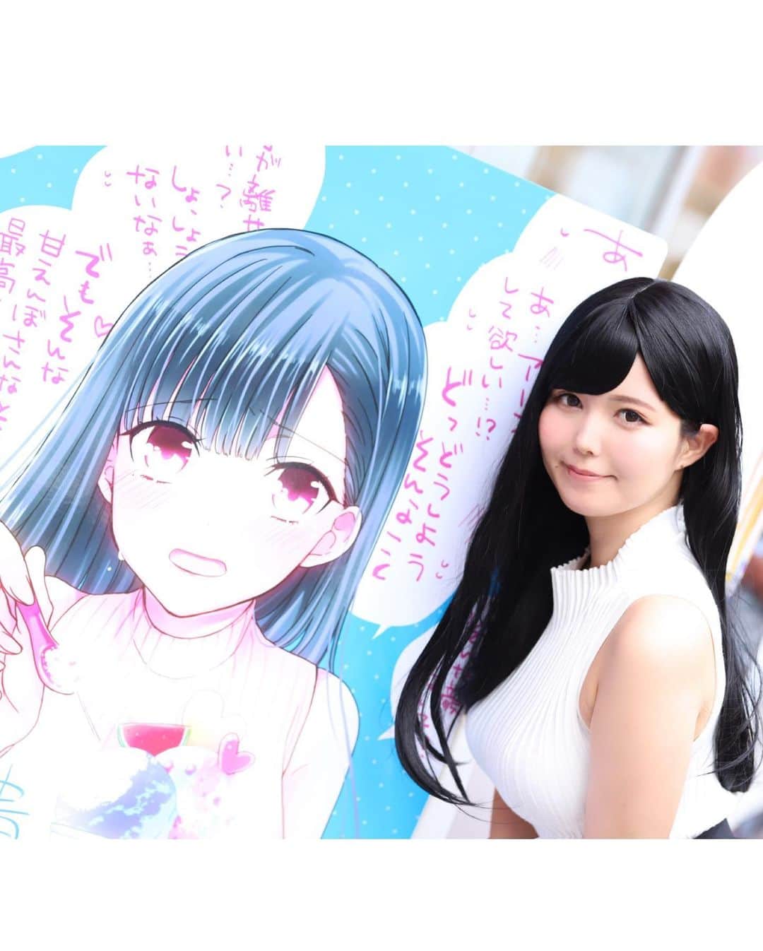 九条ねぎ あぴるさんのインスタグラム写真 - (九条ねぎ あぴるInstagram)「お姉さんコスプレが好評です。✨ #cosplay #cosplaygirls #japanesegirl #japan #akihabara #akiba #manga #costume #gravure #model #japanesecosplayer #男子高校生を養いたいお姉さんの話 #anime」7月26日 0時46分 - negi_kujyo