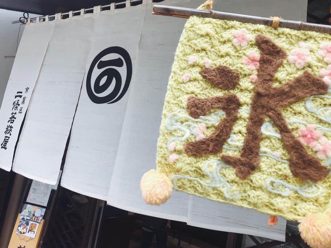 福井千佳のグルメインスタ