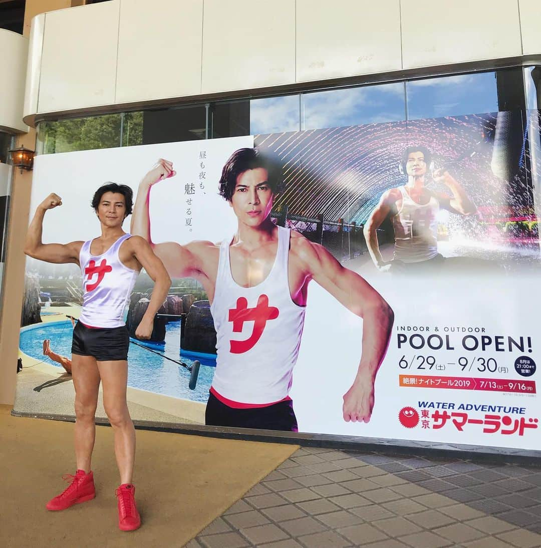 武田真治さんのインスタグラム写真 - (武田真治Instagram)「2019.7.26.#東京サマーランド の夏開きイベントに行ってまいりました🌞 天気にも恵まれ#サマースプラッシュ 初噴射も気持ち良かった〜(^O^) マスコミの皆さんもありがとうございました！！ 今年も #サマーランド で夏の思い出、たくさん作りましょうね🏄‍♂️🌊🌴🍍 #武田真治」7月26日 18時21分 - shinji.takeda