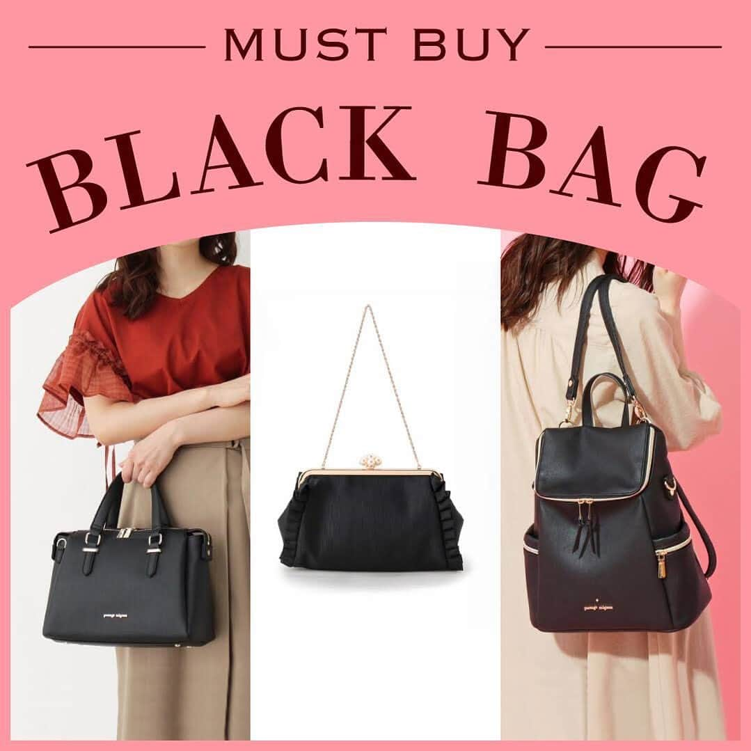 passage mignonのインスタグラム：「「クロで決めたい💕」❤︎Must Buy Black Bag❤︎ . . フェミニンからシックなスタイルまで、どんなお洋服でも迷わないクロのバッグ✨ . ただいまpassage mignonオンラインストアでは、さまざまなBLACK BAG集めております💗 . . . #passagemignon#パサージュミニョン#パサージュ#バッグ好き#トートバッグ#お財布ショルダー#ボストンバッグ#ショルダー#リュック女子 #blackbag #通学バッグ#大人可愛い#大人カワイイ#上品可愛い#トレンドファッション#ファッションアイテム#プチプラ高見えコーデ#ピンク好きな人と繋がりたい#🎀」