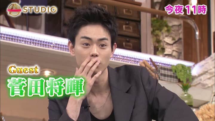 TBS「A-Studio」のインスタグラム