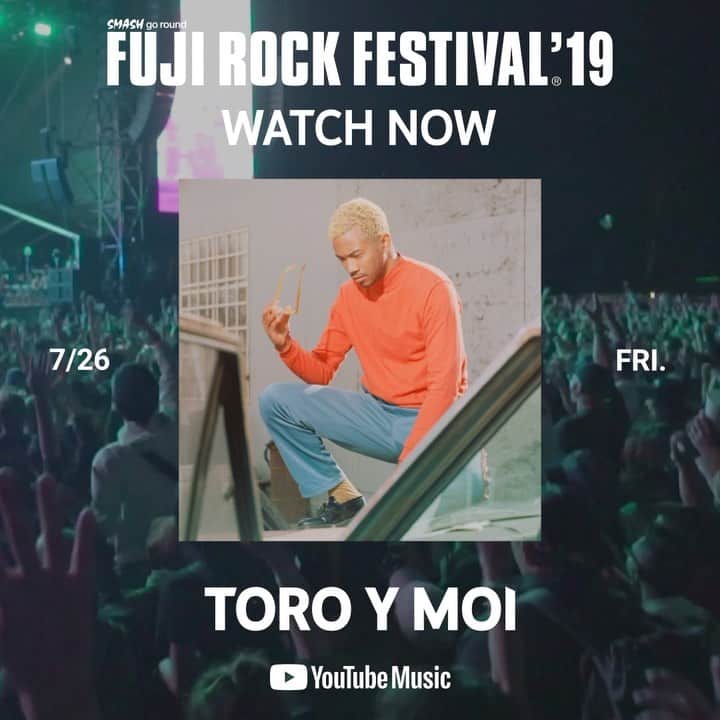 ホステス・エンタテインメントのインスタグラム：「‪【#フジロック 🏕】‬ ‪間も無くトロ・イ・モワ @toroymoi がレッドマーキーに出演🙌🏻 ディスコファンクな最新作『アウター・ピース』を引っ提げ久しぶりの来日公演🥺💕‬ ‪ライヴストリーミングはチャンネル1にて17:50〜配信！#FujiRock #YouTubeMusic #ToroYMoi ‪https://m.youtube.com/fujirockfestival‬」