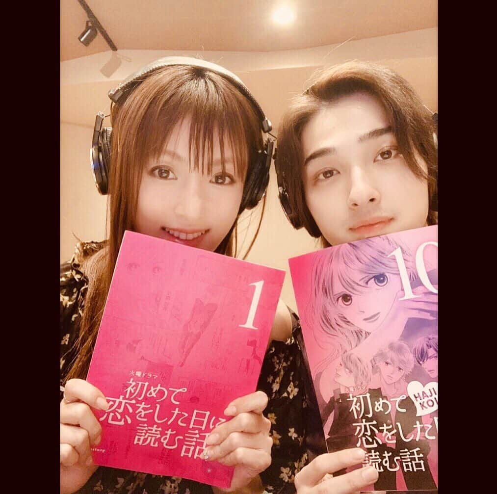 横浜流星さんのインスタグラム写真 - (横浜流星Instagram)「本日、ドラマ『初めて恋をした日に読む話』Blu-ray&DVDが発売されました。匡平と共にたくさんのことを学び、僕にとって大きな財産になった、大切な作品です。深田恭子さんとオーディオコメンタリーも収録しました。特典盛り沢山です。皆さん、是非！！ #ドラマ #初めて恋をした日に読む話 #はじこい #キョンちゃん #久々にあったよ #楽しい収録でした。 #皆さんぜひ！！ @hajikoi_tbs」7月26日 18時01分 - ryuseiyokohama_official