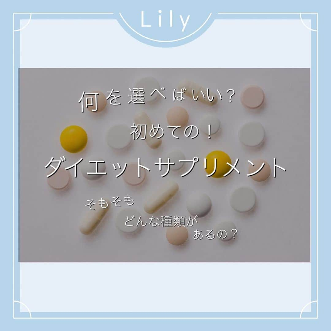 Lilyのインスタグラム